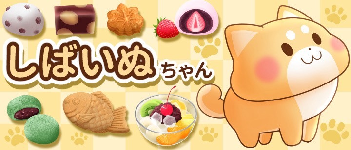 すみれぐみ商店