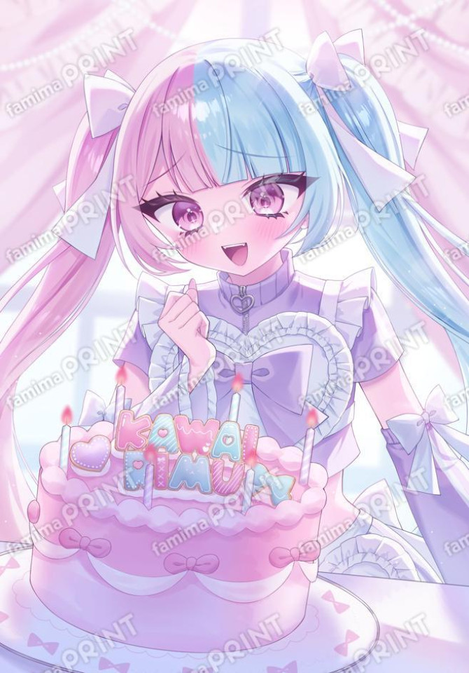 かわいりむ　A4ポスター02