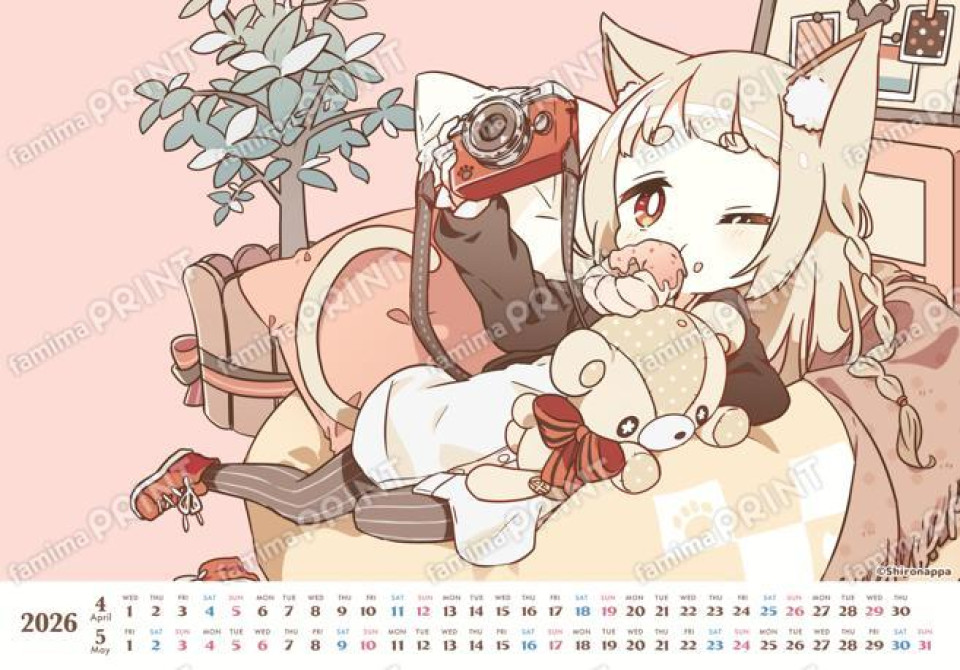 しろなっぱ　2026年4月はじまりカレンダー01