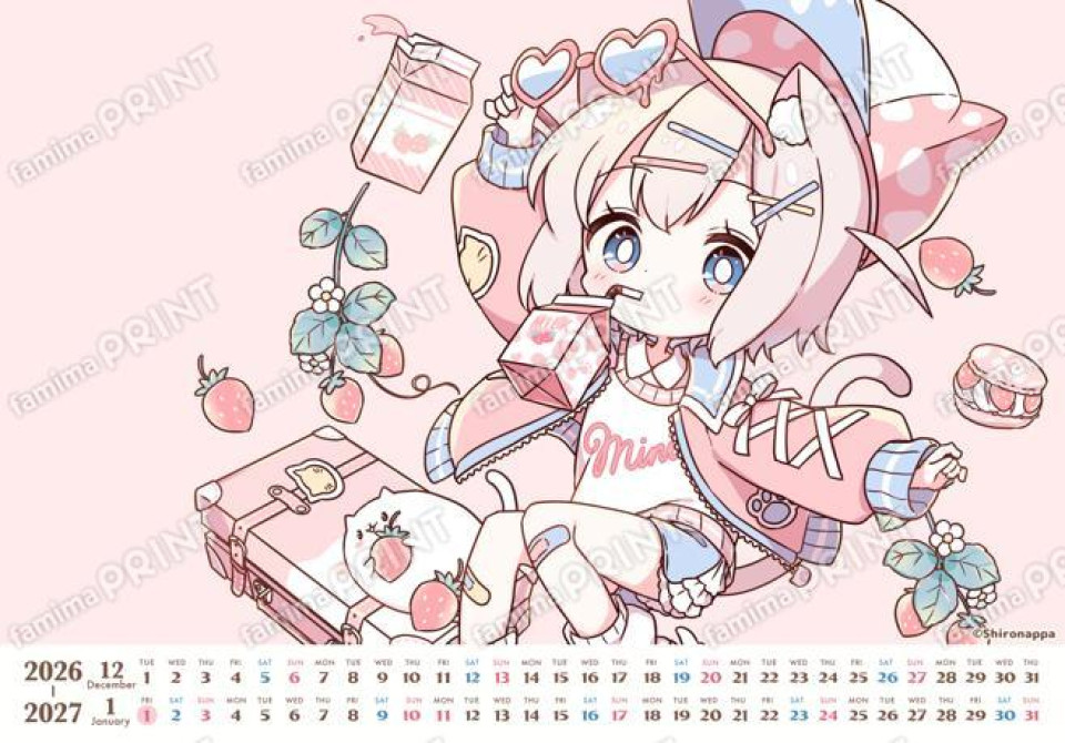 しろなっぱ　2026年4月はじまりカレンダー05