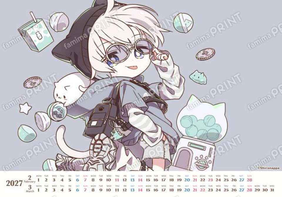 しろなっぱ　2026年4月はじまりカレンダー06