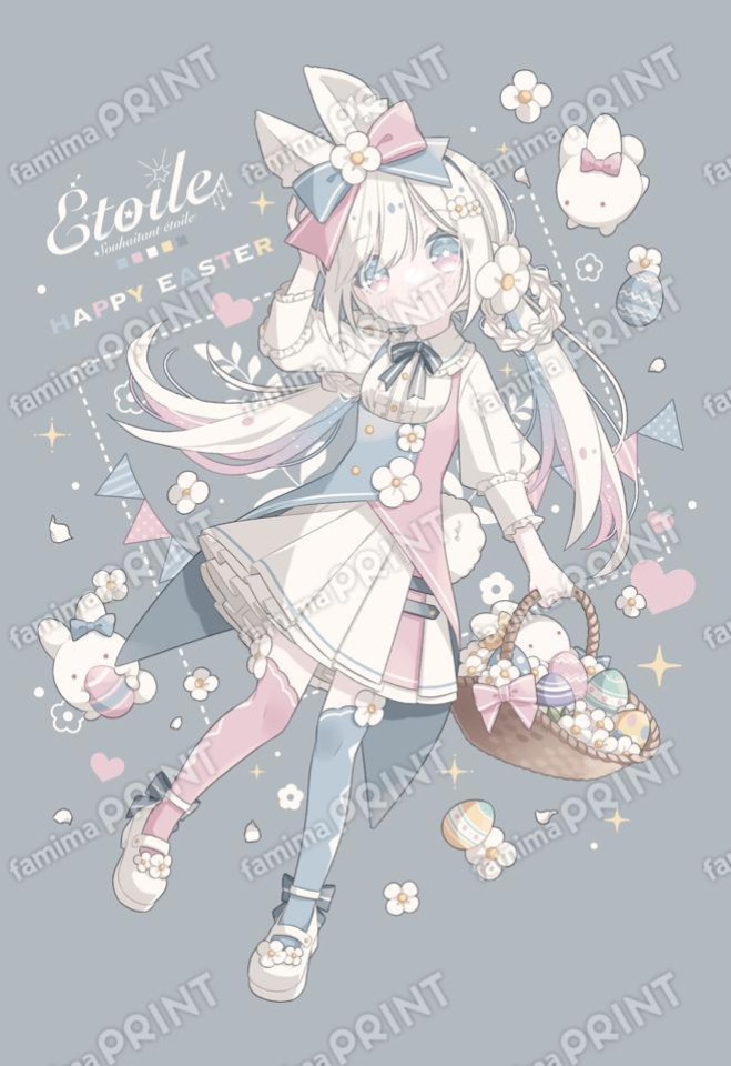 ねがいぼしのエトワールコレクション04