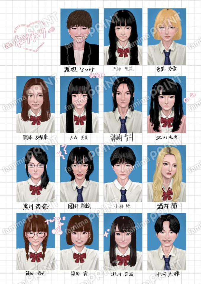 最初のクラス　左側