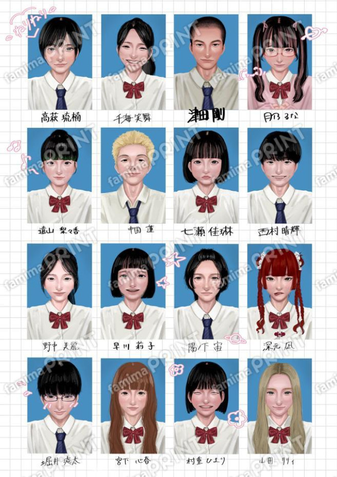 最初のクラス　右側