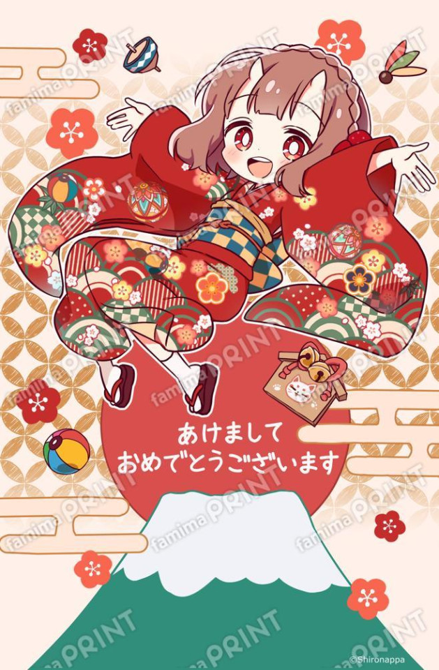 小鬼の少女　2026年年賀状①