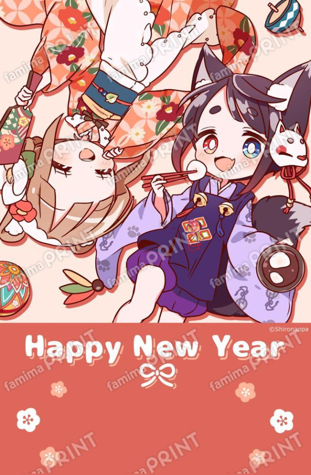 たぬき女子&きつね男子　2026年年賀状