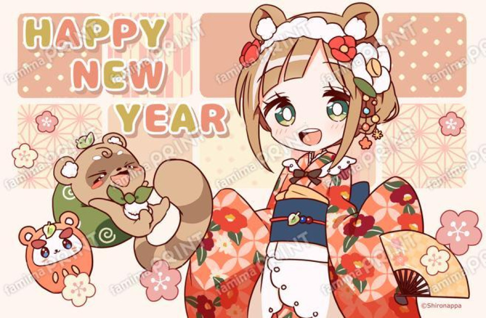 はんなりたぬき女子　2026年年賀状