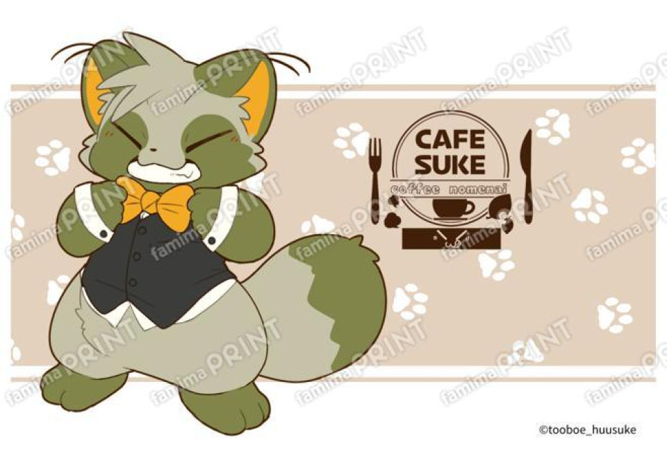 とおぼえ ふうすけ 選択式ブロマイド04