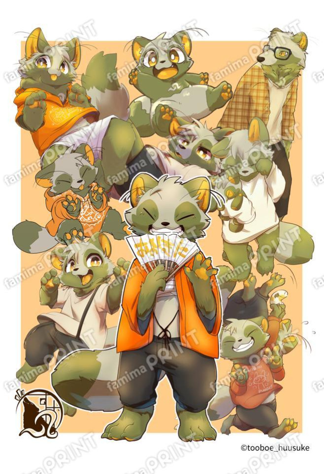 とおぼえ ふうすけ 選択式ブロマイド06