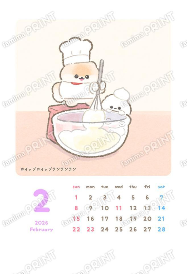 ぽぽち2026年カレンダーブロマイド02
