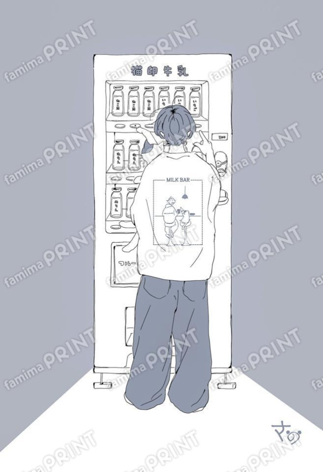 あにまる×だんし05