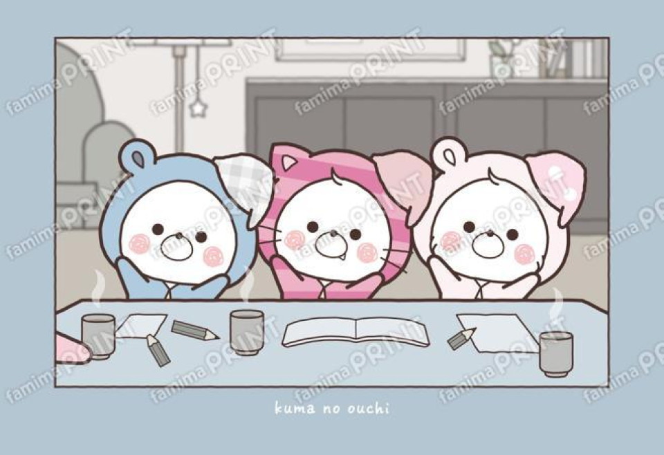 kuma no ouchi ｜くまぽこと仲間たち２　勉強会