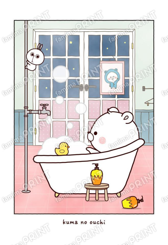 kuma no ouchi ｜くまぽこと仲間たち２　バスタイム