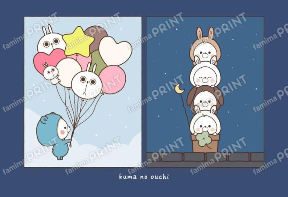 kuma no ouchi ｜くまぽこと仲間たち２　バルーン他
