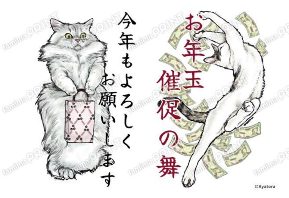 Ayatora リアル猫シール&ブロマイド04