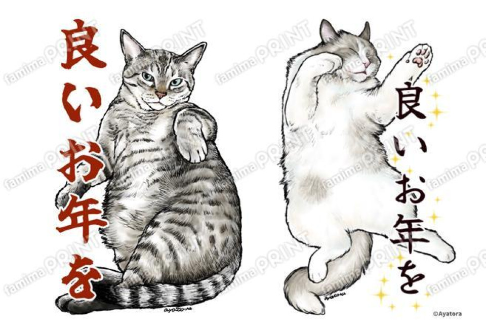 Ayatora リアル猫シール&ブロマイド05
