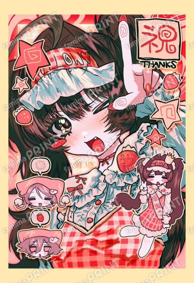 Mellowkochan　【第２弾】ブロマイド＆シール06