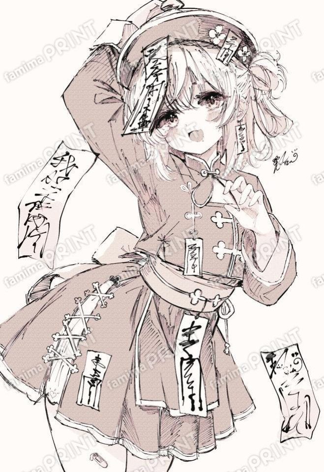 れふぃガールズコレクション402