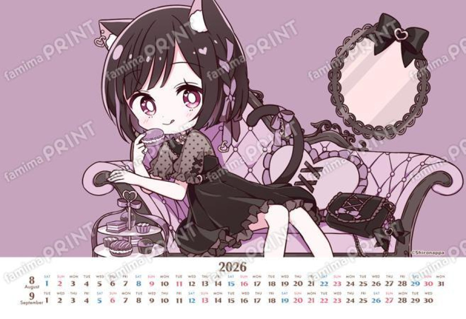 しろなっぱ 2026年4月はじまりカレンダー ブロマイド03