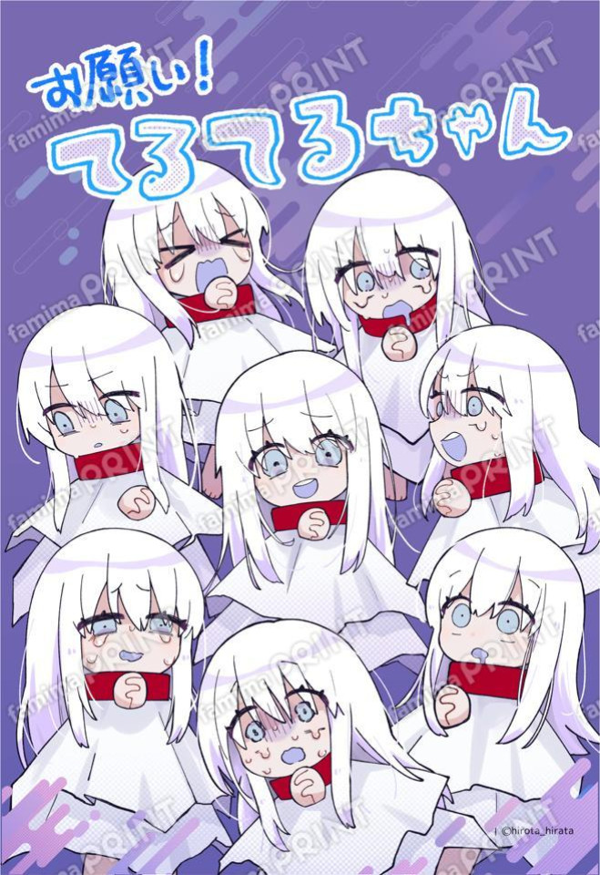 平田ひろた　ブロマイド&シール02