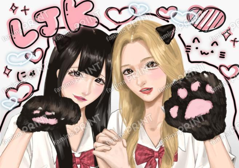 れいか&りお A4ポスター