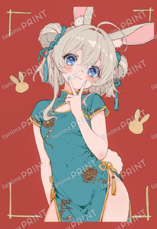 れふぃガールズコレクション202