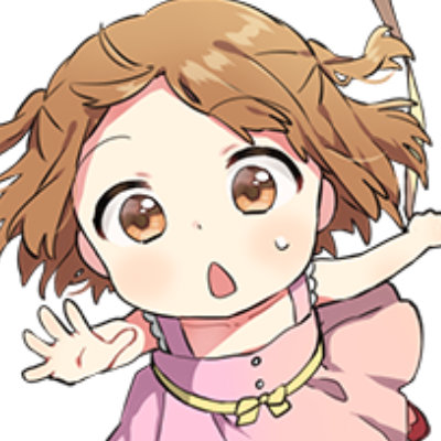 幼女ちゃん